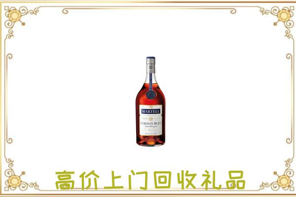 定西附近回收马爹利