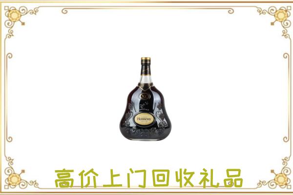 定西附近回收轩尼诗