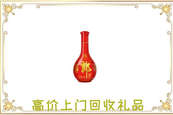 定西附近回收红花郎
